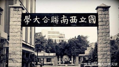 饿死|他是清华教授,却因饥饿50岁就离世,他:宁愿饿死也不买美国面粉