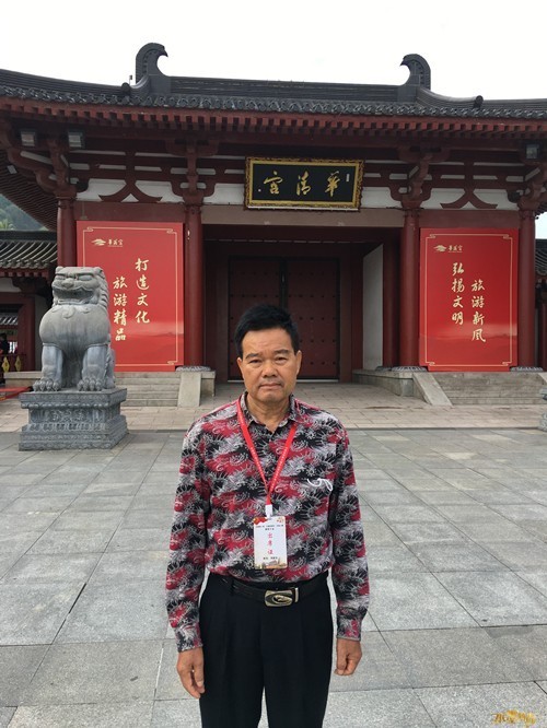 书画大赛荣获|刘武生——水墨丹青书画院常务理事