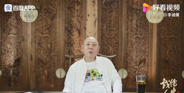 李诚儒批买收视率乱象:六千万拍的片子,要花八千万买收视率