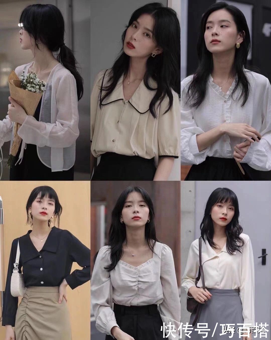 弧度|梨形身材如何搭配？这三招一定要牢记，真的很关键