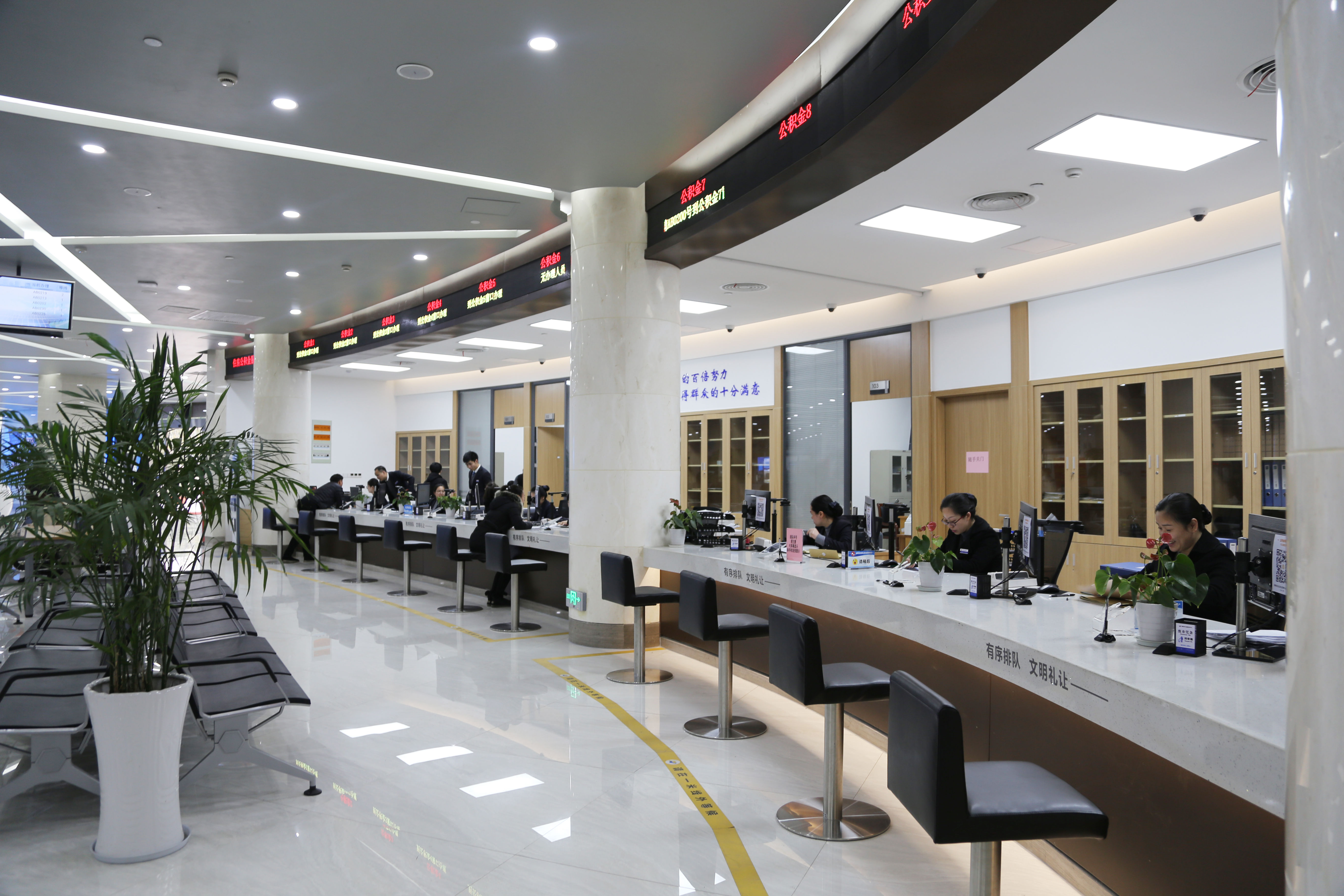 缴存|湖州这些公积金业务实现“跨省通办”