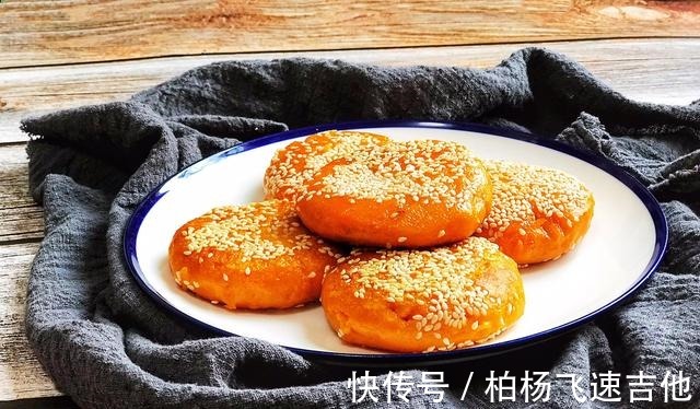真好吃|红薯跟豆沙的碰撞,做成美味的红薯豆沙饼,香甜软糯真好吃!