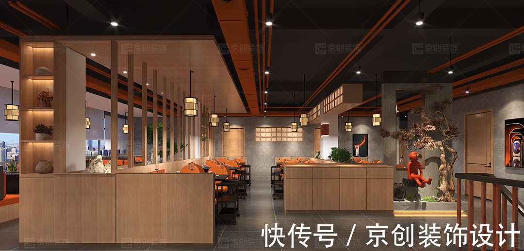 n现代时尚火锅店设计,打造高颜值网红火锅店