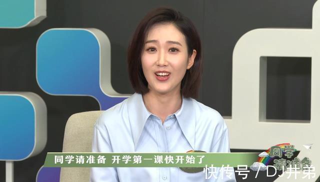 新闻主播|央视年轻主持发展差距大，文艺节目主持人更吃香，新闻主播不讨喜