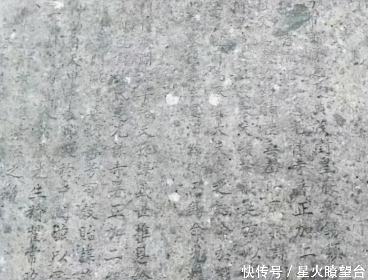 池塘|浙江池塘意外发现圣旨!几十年竟被当成一块“搓衣板”!