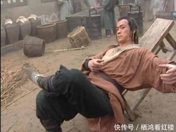 上飞云|如果108将轮流走上飞云浦,哪个人肯定能活着,哪个人必死无疑?