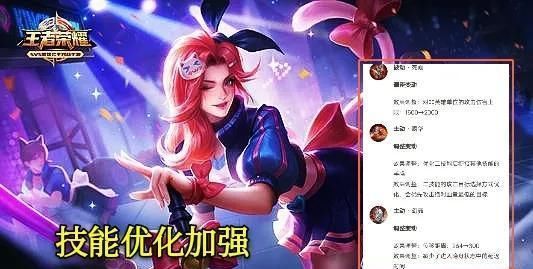 阿古朵|S21赛季野区大变天，巅峰赛胜率第一却没人用，只因缺点太明显