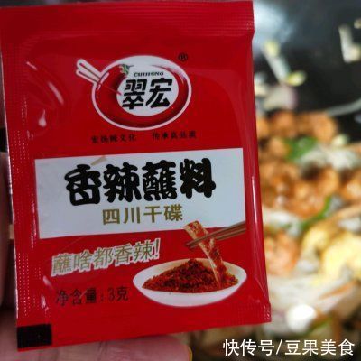 泡米粉|这是海鲜炒粉最正宗的做法，好吃到爆