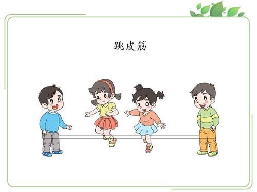 学校课间十分钟鸦雀无声，是否因过度安全保护而影响学生的健康？