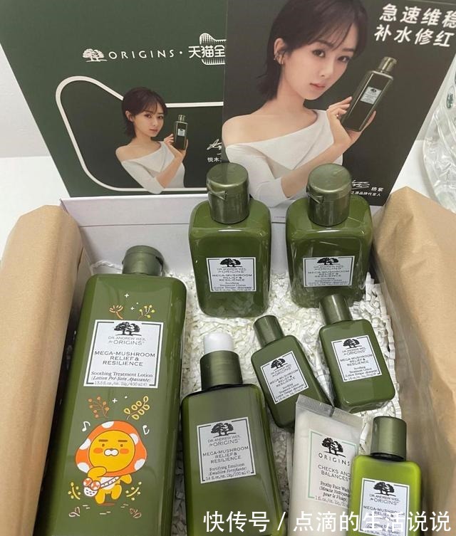 肌肤 2021 双十一护肤品一般会降价多少有哪些值得买的护肤品!