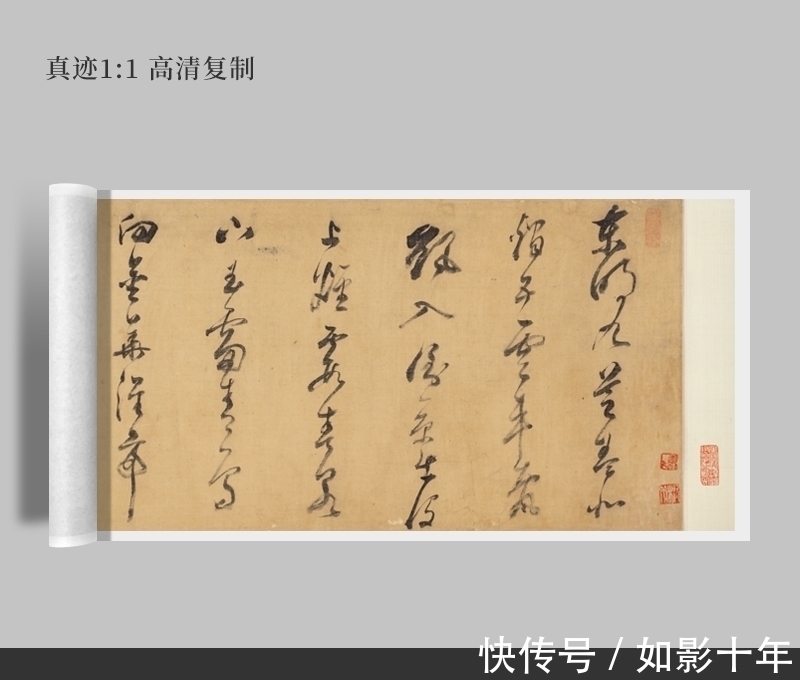 赵董&书法界一位“灵魂人物”,水平超过古人,有着“草圣再世”的美名