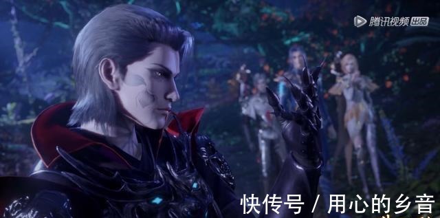 唐昊|斗罗大陆132话唐三获得鬼菊两大斗罗信任,小舞与泰坦巨猿现身