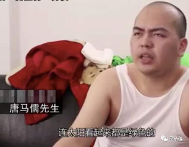 入选|NeurIPS 2020中国入选论文：新一代算法鉴黄师，中科院硕士一作