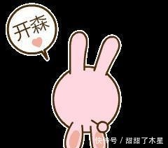 茄子|超级无敌下饭菜来喽!