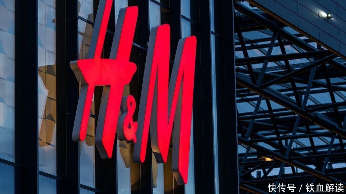 H&M又出事?这回越南人不干了,要求其立刻从国内滚出去