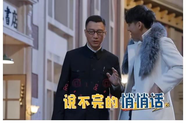 那英|孙红雷的演技堪称“鲜肉杀手”，首期剧本杀就把黄子韬忽悠到自闭