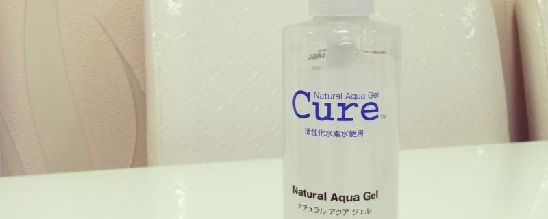 磨砂膏|去角质在卸妆前还是后