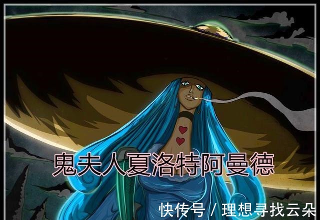 海贼团|海贼王凯多为儿子大和找相亲对象,斯慕吉和康珀特有机会被选中
