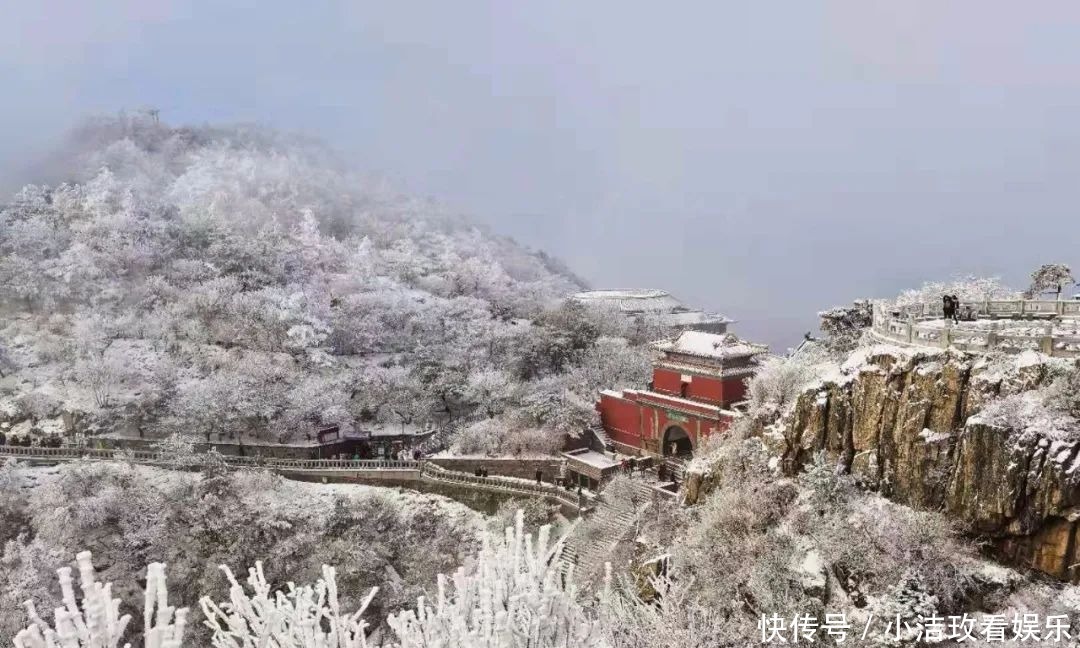 眷恋|雪后的泰山！美！