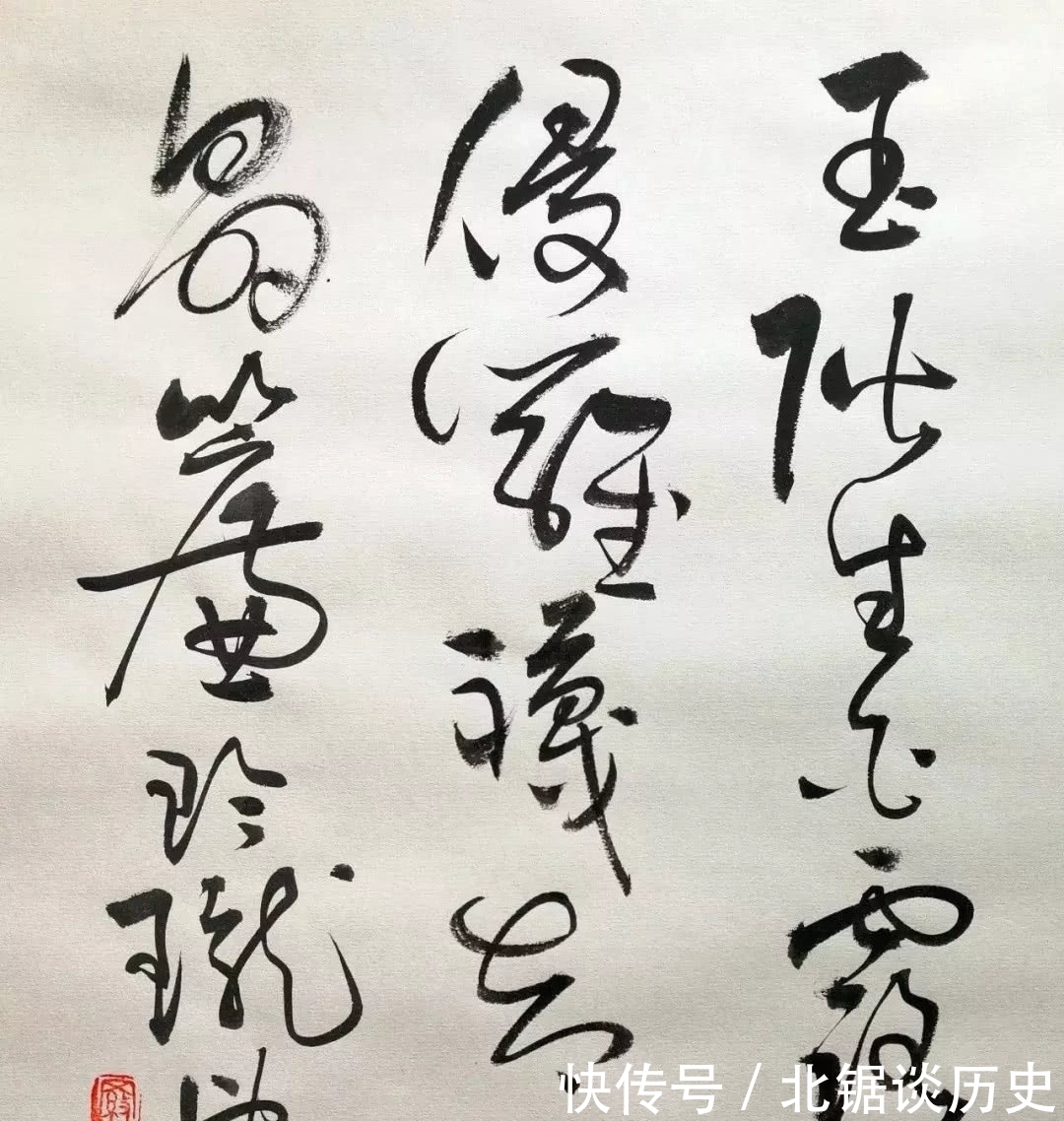 却下水晶帘,玲珑望秋月