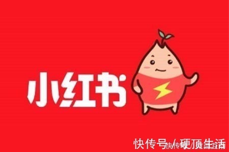微尚君|海外企业申请入驻小红书为什么不一定100%成功?国内外企业入驻需要什么材料?