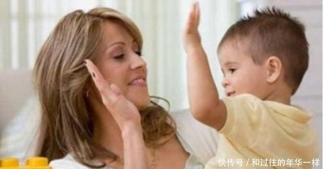 技巧|夸赞孩子有技巧,父母这样夸奖才能让小孩更懂事