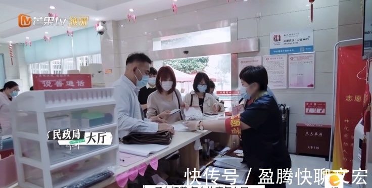 爆款|首播冲上综艺榜前三！《向往的生活》之后，芒果台又拿到一部爆款