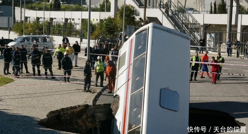 盤點地球上的十個“超級大坑”,我國位列榜首!