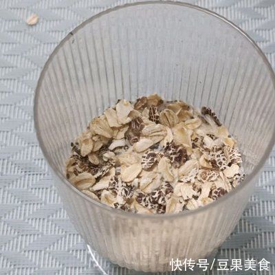 奇亚籽|#一周减脂不重样#奇亚籽麦片隔夜杯，好吃不胖