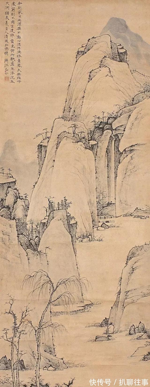 水墨纸本|清初四大画僧笔下的意境山水,不只是养眼