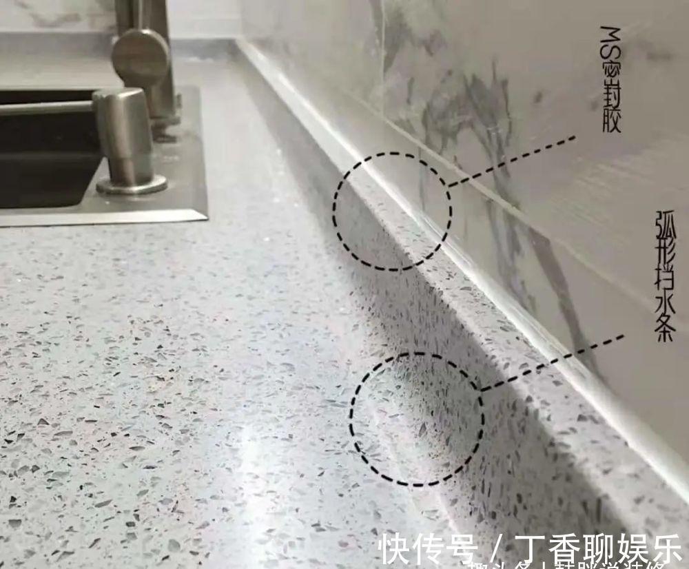水条|厨房装修这7个环节不能省，该花的钱得花，完工才知道多明智