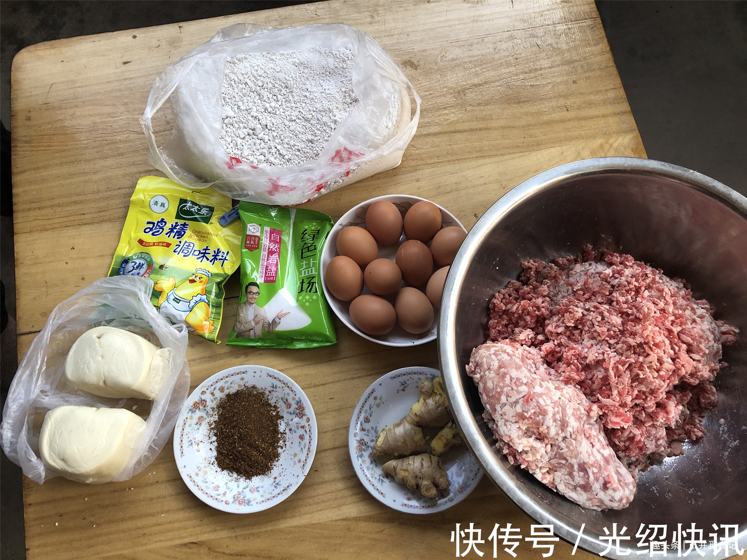 炸牛肉丸|老式炸牛肉丸配方，记住“321”比例，丸子个个空心，酥脆松软