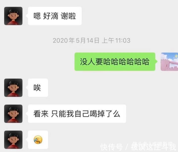 张恒养娃照片曝光独居美国凌乱简陋小屋,用朋友的奶喂孩子