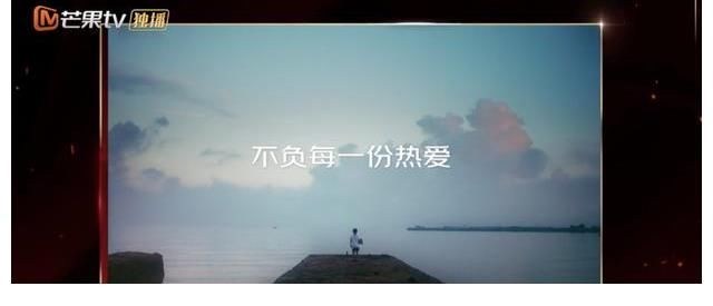 京东京车会|《披荆斩棘的哥哥》首播 尹正、白举纲透露“京”质车生活秘密