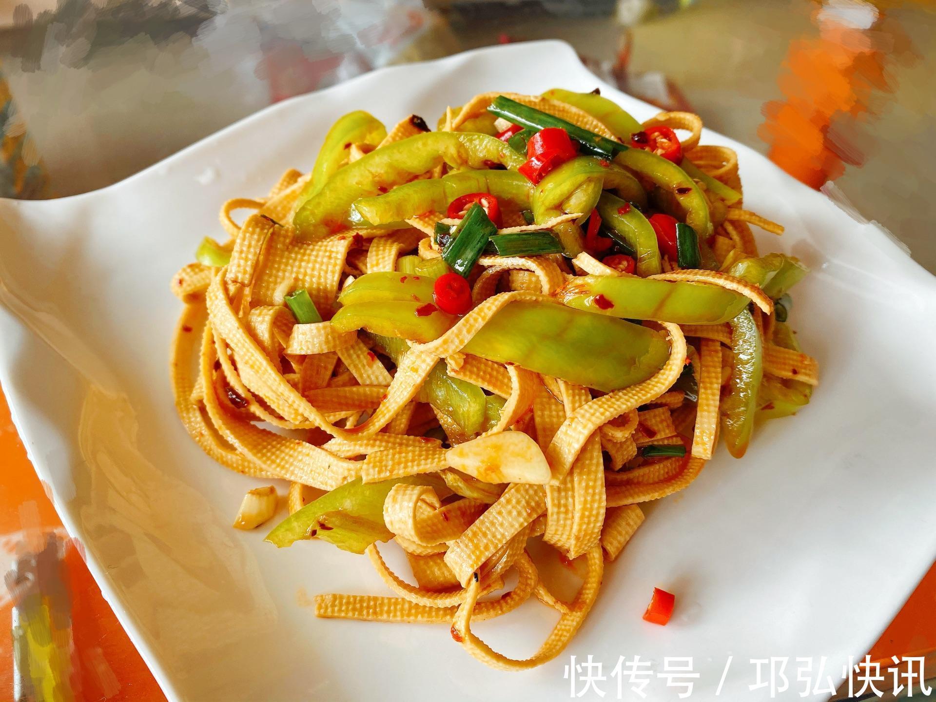 家人|真正的“补钙菜”来了,常做给家人吃,营养又好吃,补钙又健脑