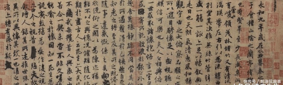 经典|《兰亭序》最经典的3个字,放大30倍欣赏,一字千金名不虚传