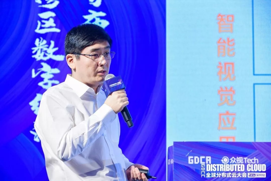 智能视觉|「浪潮云」安晓博:智能视觉助力数字世界构建