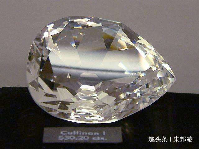 王冠 世界上最大的钻石重达3106克拉,加工成9粒大钻,价值75亿美元