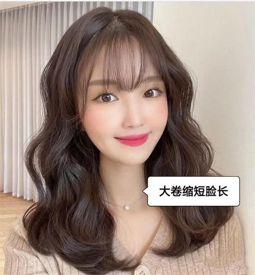 圆脸 什么脸型就剪什么发型！三分钟帮你找到“本命发型”，洋气显脸小