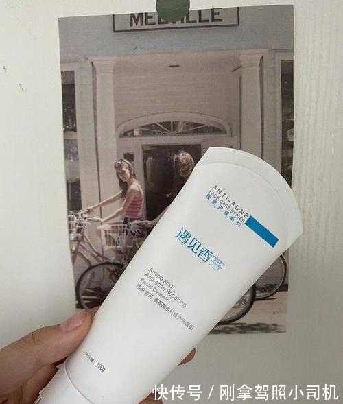 提取物 少走弯路!5款小众替代大牌的护肤品,价格低却能用出高端的感觉!