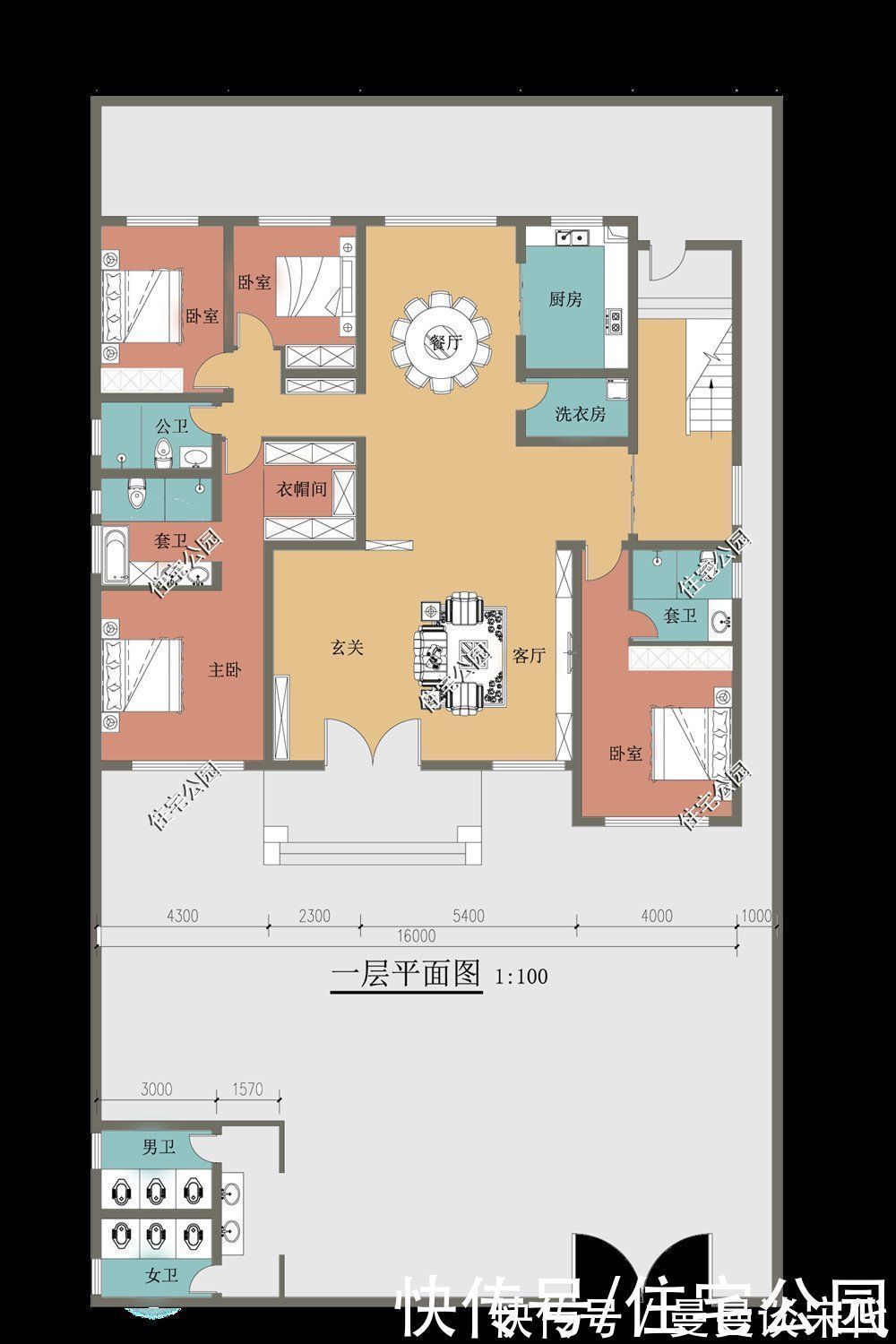 房子|手里的30万存款,终于找到能盖的房子了,10间卧室让人看了就喜欢