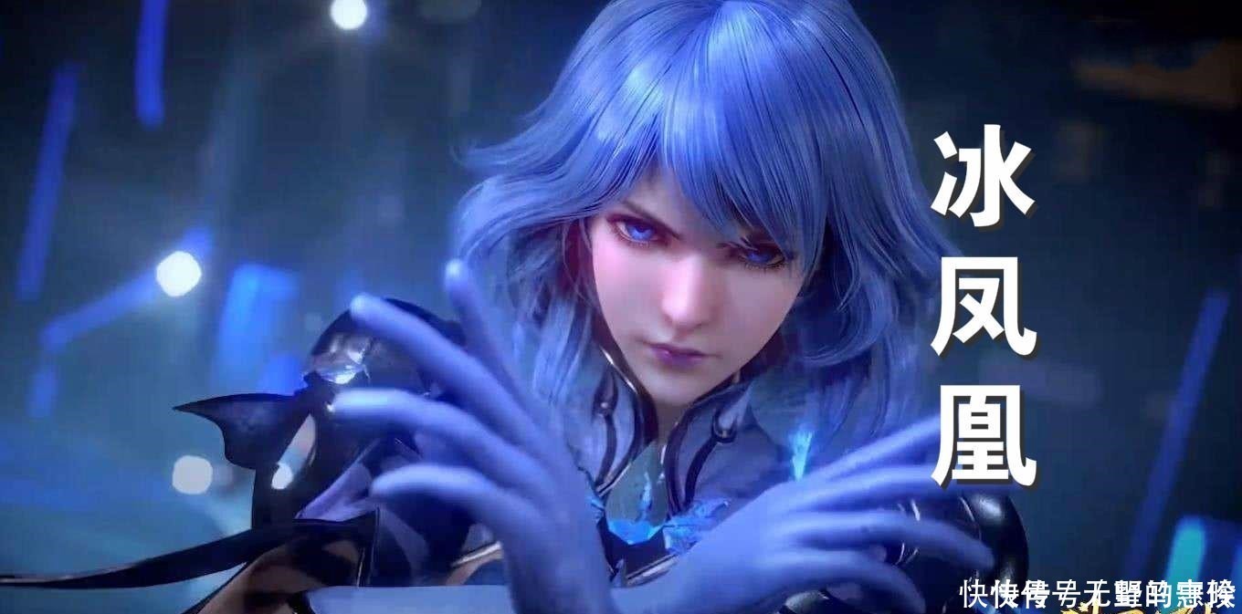 斗罗被玄机魔改的极品武魂,冰火凤凰在列,最强魔女却只字不提