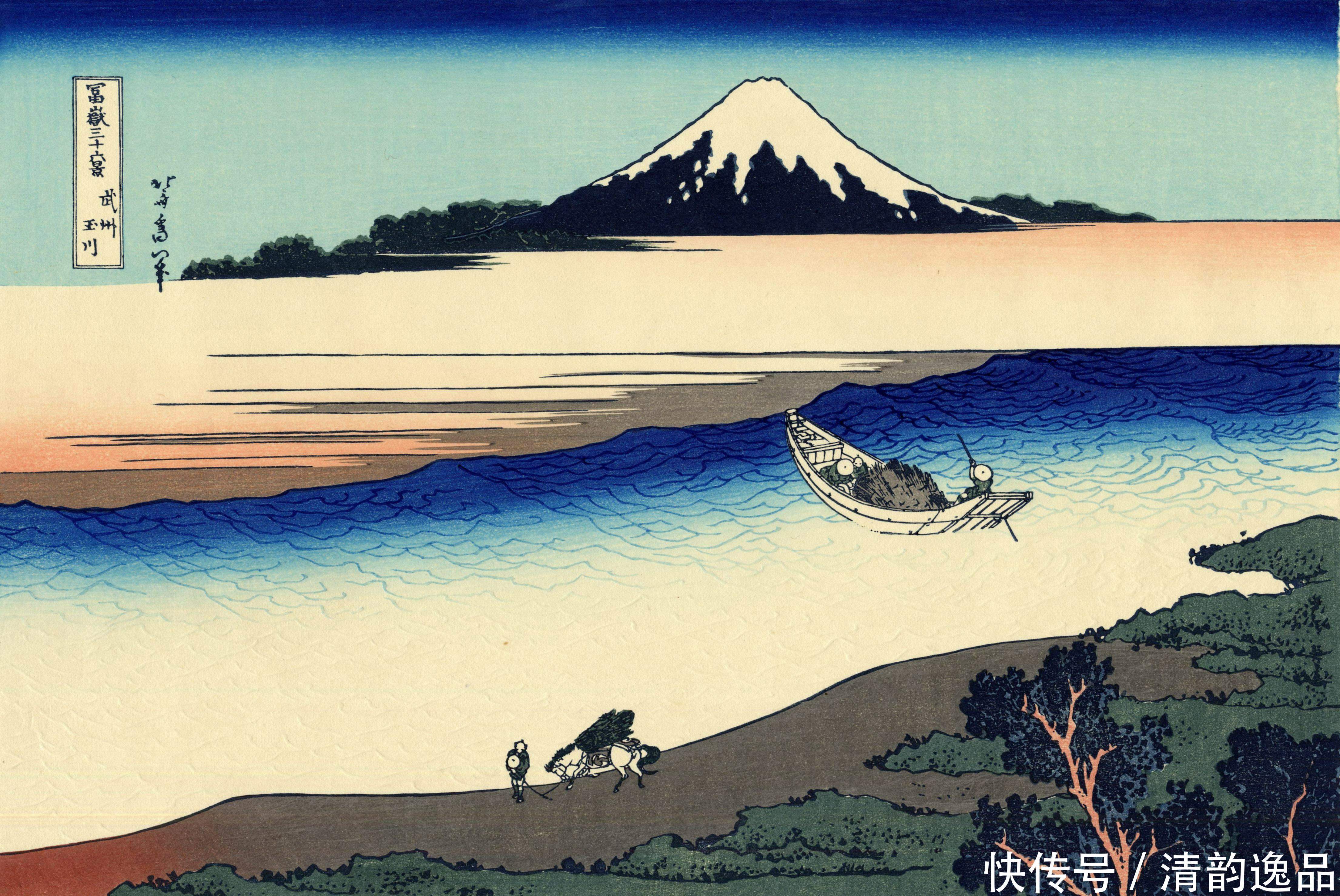 日本江户时代影响欧洲画坛的浮世绘画家——葛饰北斋