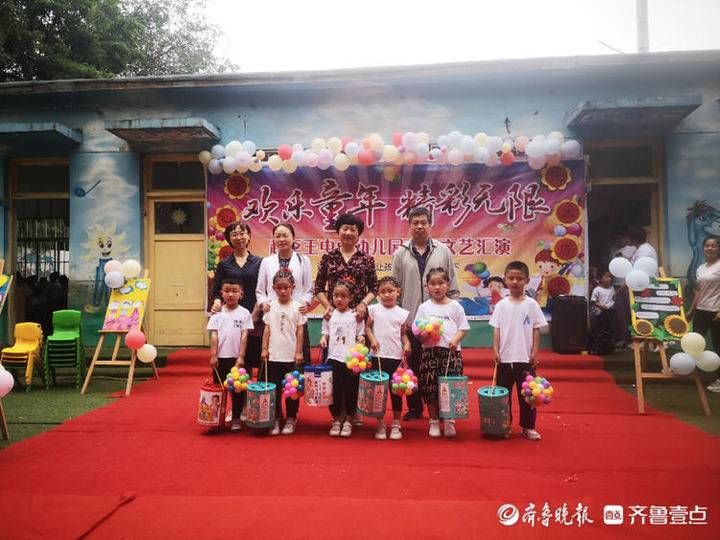 孩子们|关怀暖童心，鼎舜小学到赵李王小学开展送温暖活动