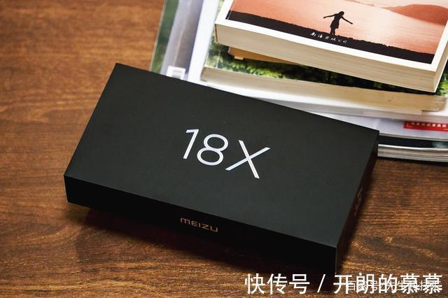 魅族18X体验，870加持下的直屏选择