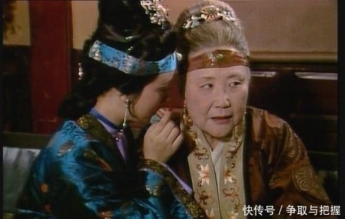 满床笏|贾母的八旬之庆,收到了一件珍贵的贺礼,却暗藏着可怕的真相