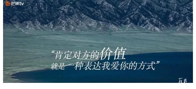 kk|離婚真人秀爆火，準備離婚的他：我不做家務，是為了讓她有點用