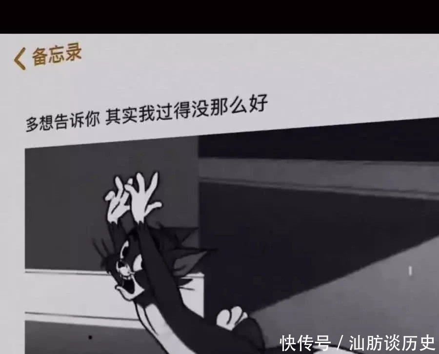 ins·超酷·背景图：以后的第二杯半价，我一个人喝两杯！