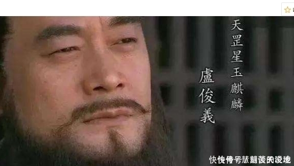 晁盖临死前的一句话,差点没把宋江气死,吴用的馊主意又来了