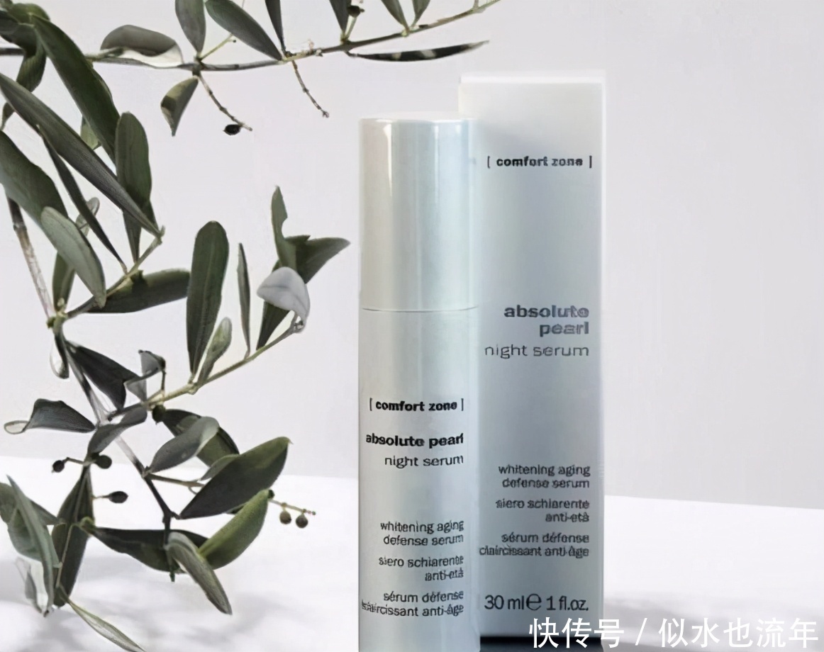 美白精华液测评,谁才是性价比之王?这些精华素让肌肤更白皙嫩滑